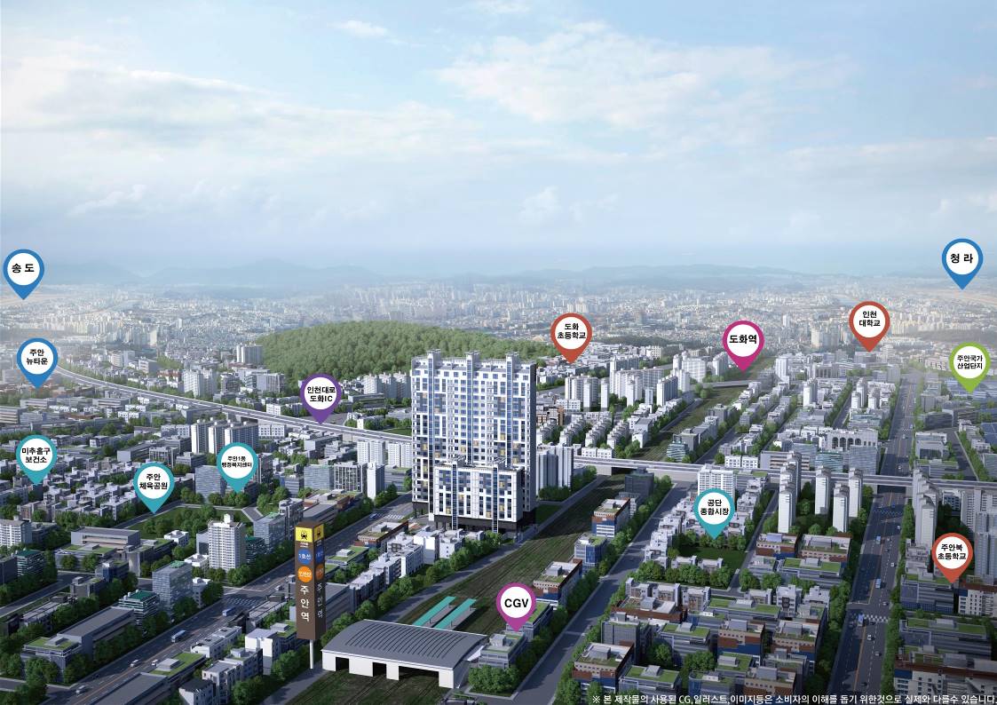 주안역 플랫폼시티 (3).jpg